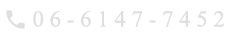 06-6147-7452